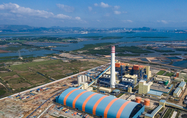 فيتنام Songlong مشروع محطة الطاقة الحرارية
