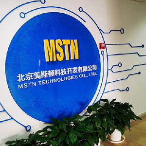 mstn تبرع 200 ألف يوان شيجياتشوانغ جمعية خيرية لمكافحة فيروس التاج الجديد